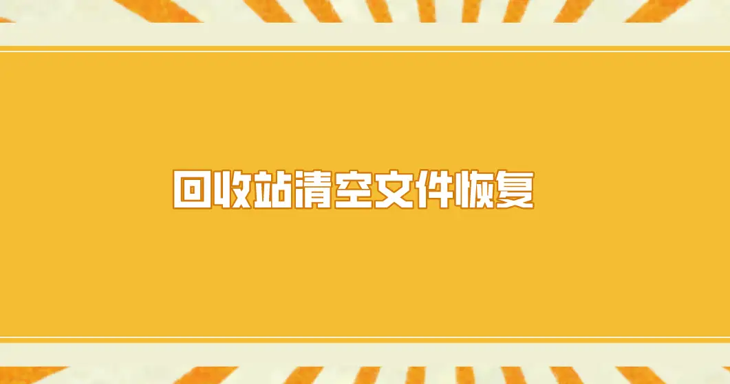 linux比windows_linux破解windows_linux比windows快