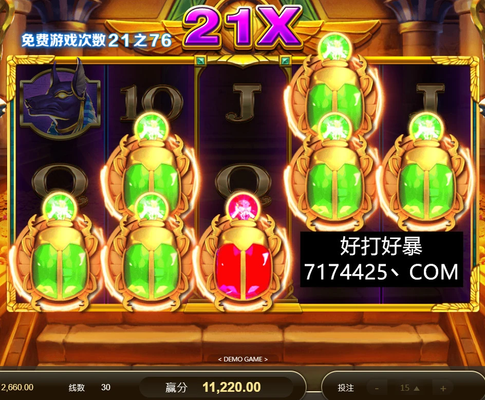 老虎机新款_老虎机wild_中搜 老虎机