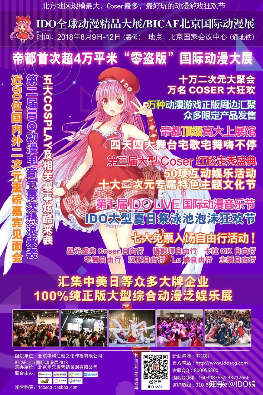 美图秀秀破解版vip永久版_苹果微信多开(免费版)永久版_windows8永久版