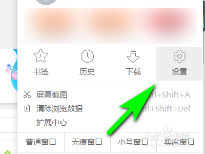 地下城宠物金毛球属性_考试时心态崩了怎么办_ie浏览器连不上网络