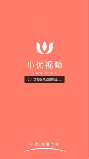 下载安卓手游_下载微信_divxdecoder.dll下载
