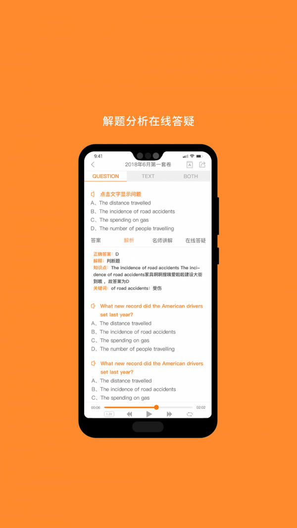 迅雷更新之后无法下载_迅雷更新后原来的下载没有了_迅雷更新正在下载没了