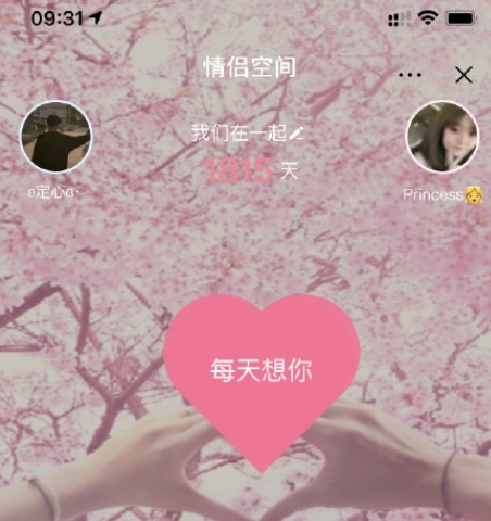 qt实现qq截图功能算法_qt实现qq截图功能算法_qt实现qq截图功能算法