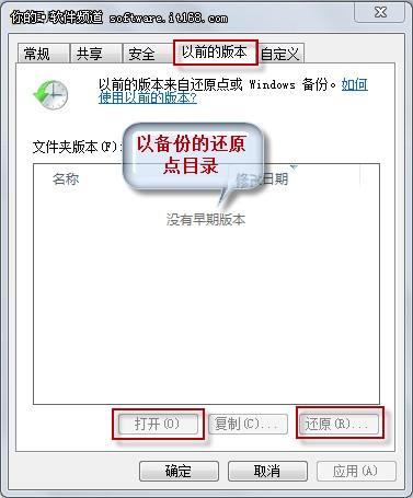 easyrecover电脑免费_免费windows电脑_免费版电脑