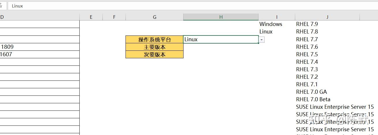 qt下拉框_下拉列表控件_qt下拉列表控件
