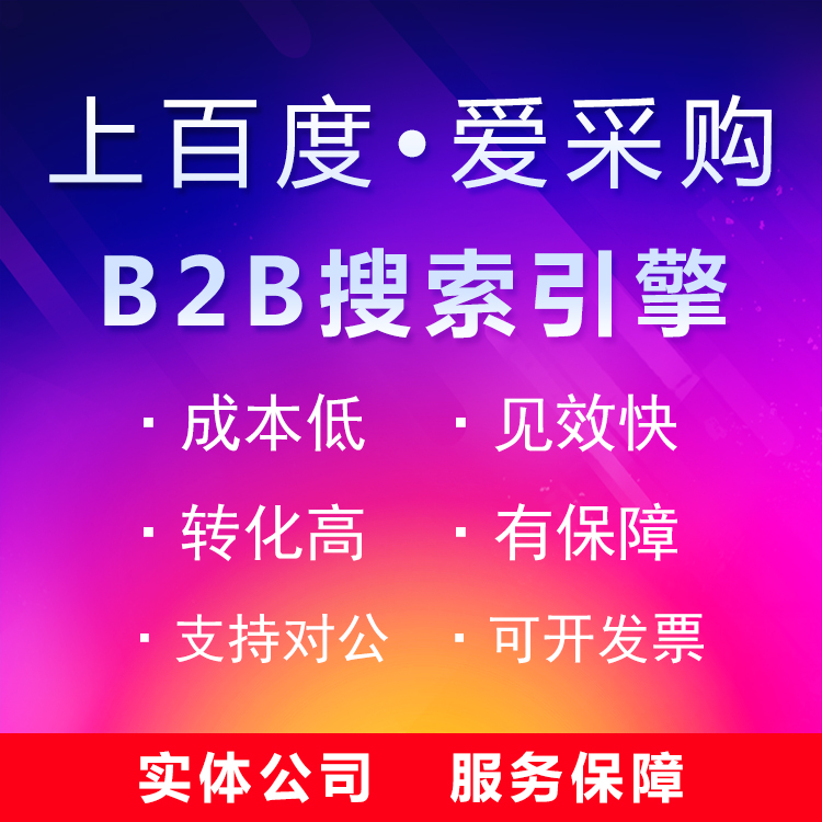 微信点餐系统怎么代理_餐饮微信点餐系统软件_微信点餐系统代理