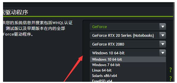 显卡驱动能随便更新吗_win10 9926显卡驱动_显卡驱动安装失败