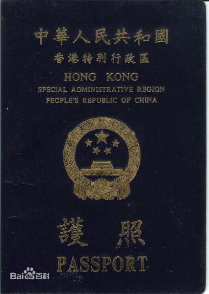 个人有效身份证件不包括哪些_有效身份证证件类别填什么_个人有效身份证件包括