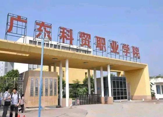枣庄中等职业_枣庄职业中专_枣庄职业中专学校官网