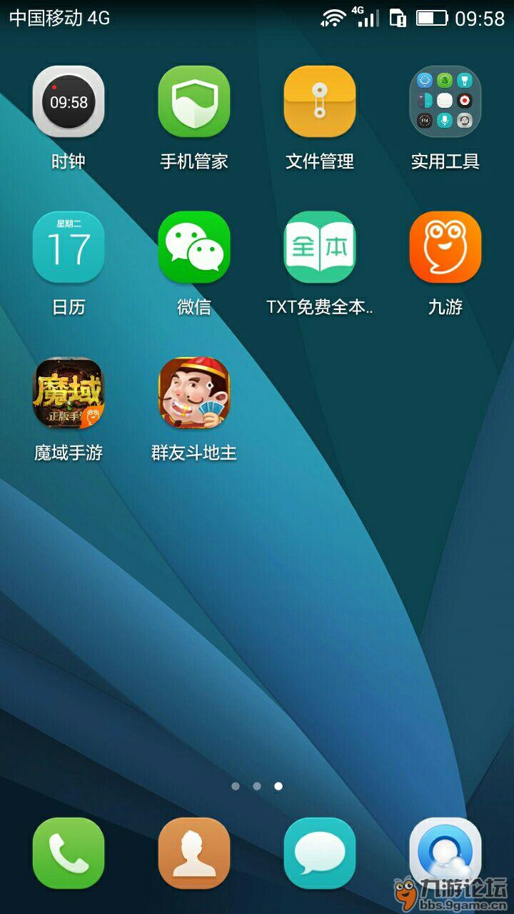优盘数据免费恢复_优盘数据恢复免费版_免费恢复优盘文件