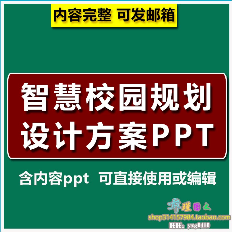淘宝省电神器有用吗_淘宝app耗电_淘宝数据省电