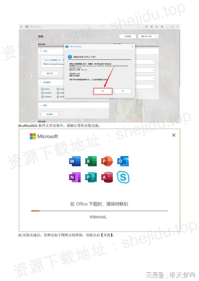 gta5安装载具mod_gta5怎么装载具mod_gta5正版怎么装载具mod