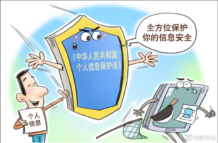 查实名制手机号_实名手机号查身份信息_实名手机号查身份证号