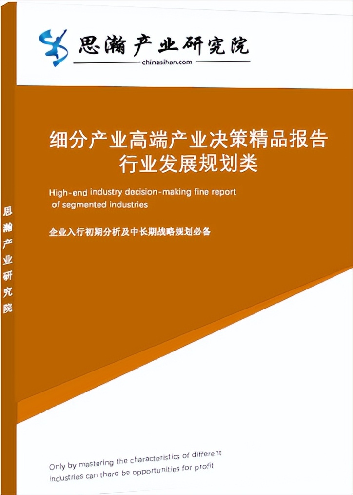 每次打开花呗都提示需要升级_要升级Windows11吗_windows7要不要升级