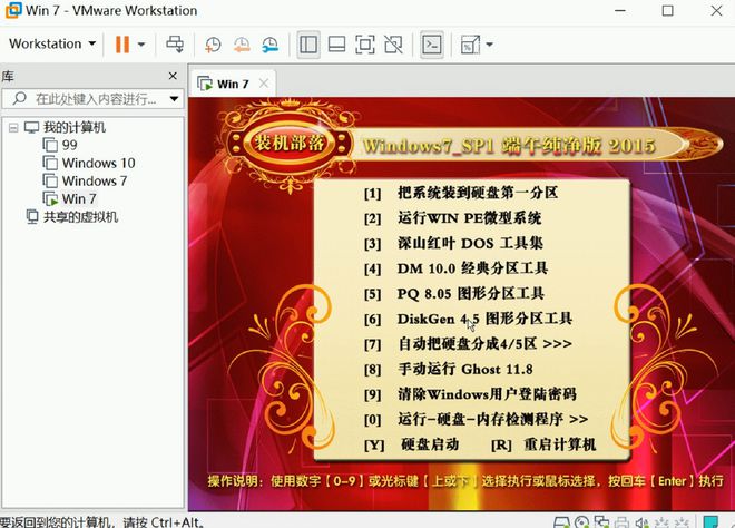 升级系统会不会清除数据_升级系统对手机好吗_win7如何升级win8系统