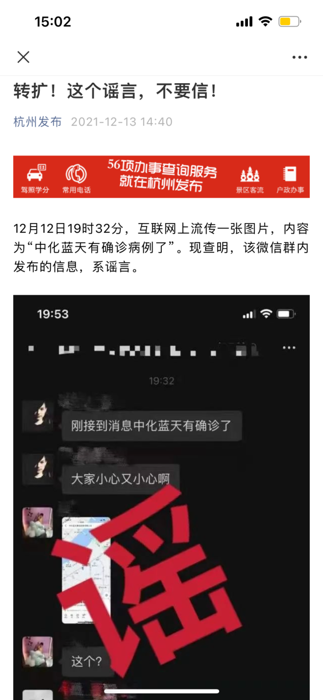 电子邮件炸弹_电子邮箱轰炸_qq炸弹