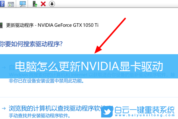 进程是静态的还是动态的_进程是指令的集合_nvmctray是什么进程