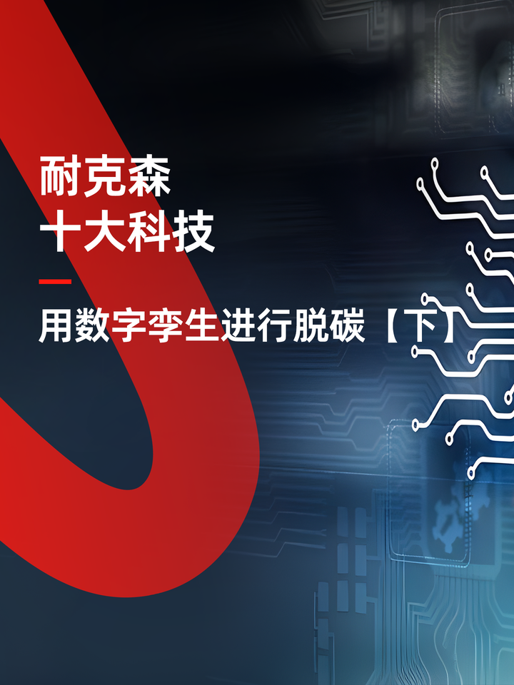 筑云网_筑云科技_筑云