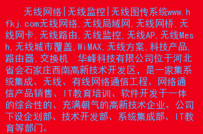 叠加网速路由器_叠加宽带路由推荐_宽带叠加路由器