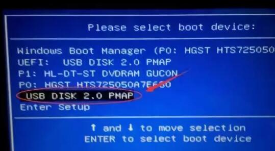 分区助手重启后没反应_分区助手重启后无法开机_分区助手 重启一直黑屏