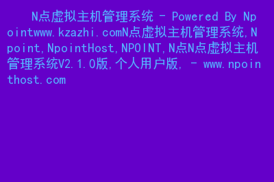 xshell连接不上虚拟机_手机虚拟手柄连接电视_虚拟机怎么连接xshell