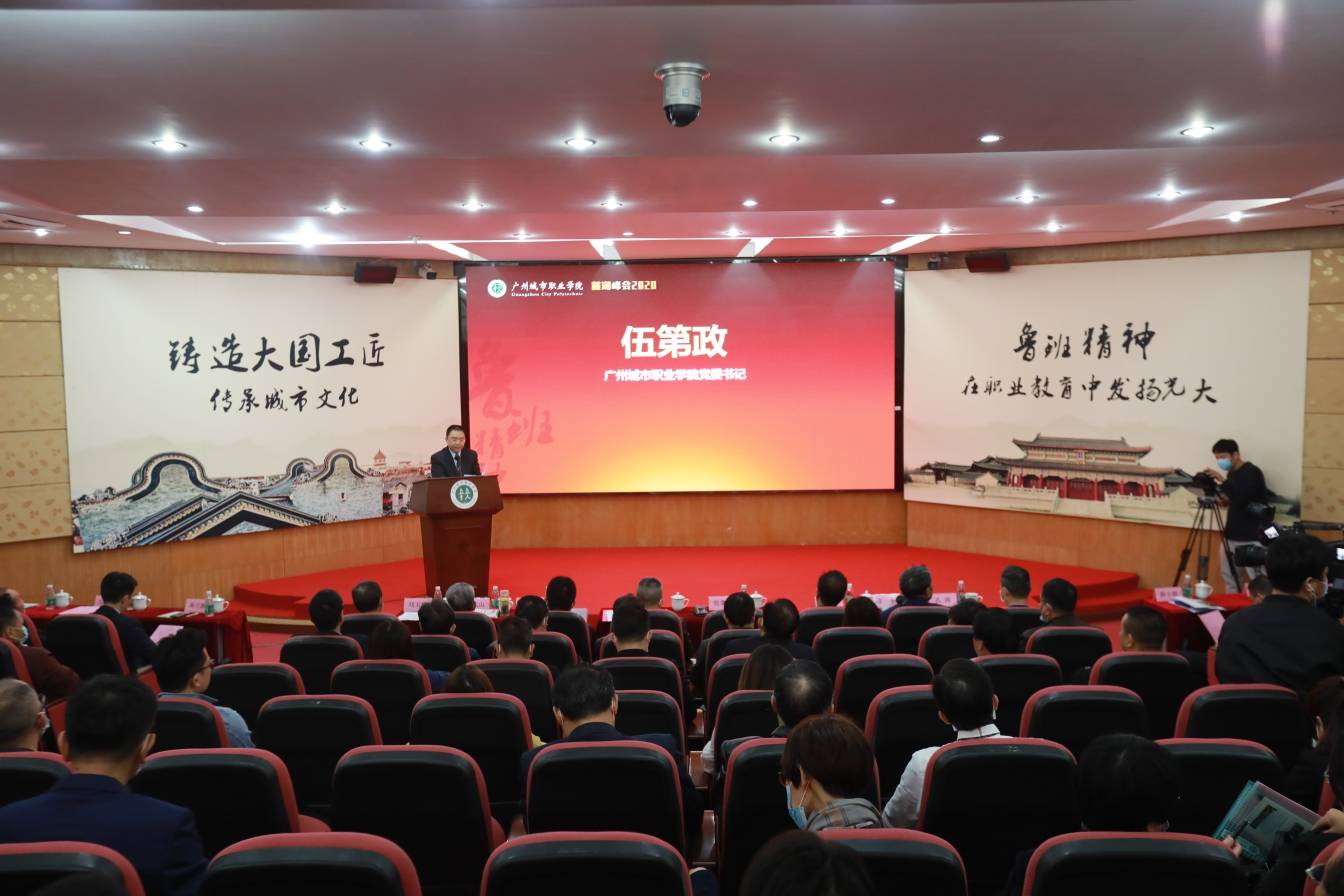 山西省中等职业教育_山西省中等职业技术学校_山西省中等职业学校