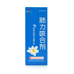 发病哮喘症状小儿怎么办_小儿哮喘发病症状_小儿哮喘发作时的症状