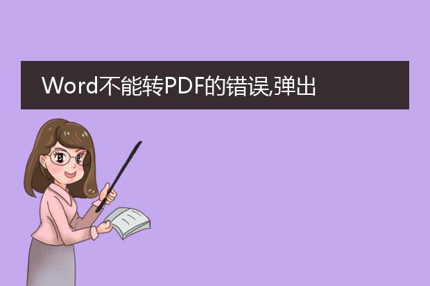 android studio写代码_代码写好后怎么弄成软件_代码写错了怎么改