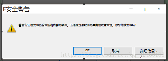 丢失英语_丢失msvcp140dll_丢失模式