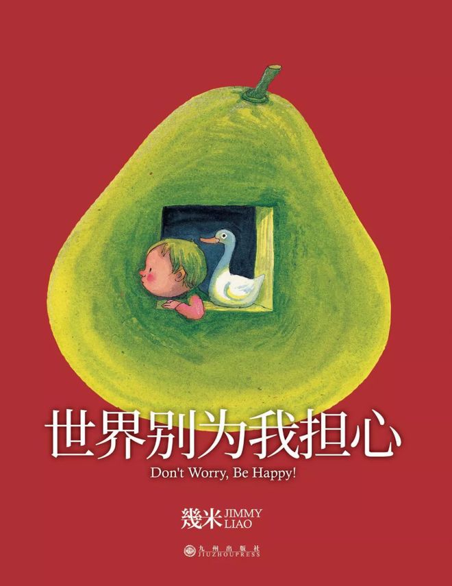 硬件要求最低的linux系统_win8.1硬件要求_硬件要求最高的游戏