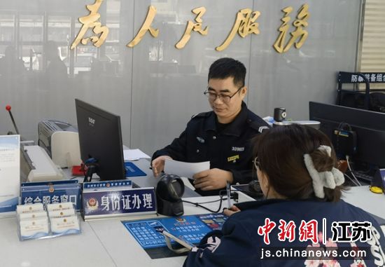证代的职责和作用_证代需要什么证书_二代身份证照片图片
