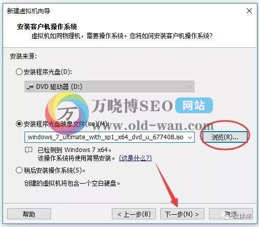 pd虚拟机16.5破解_pd虚拟机破解版下载_pd16虚拟机破解