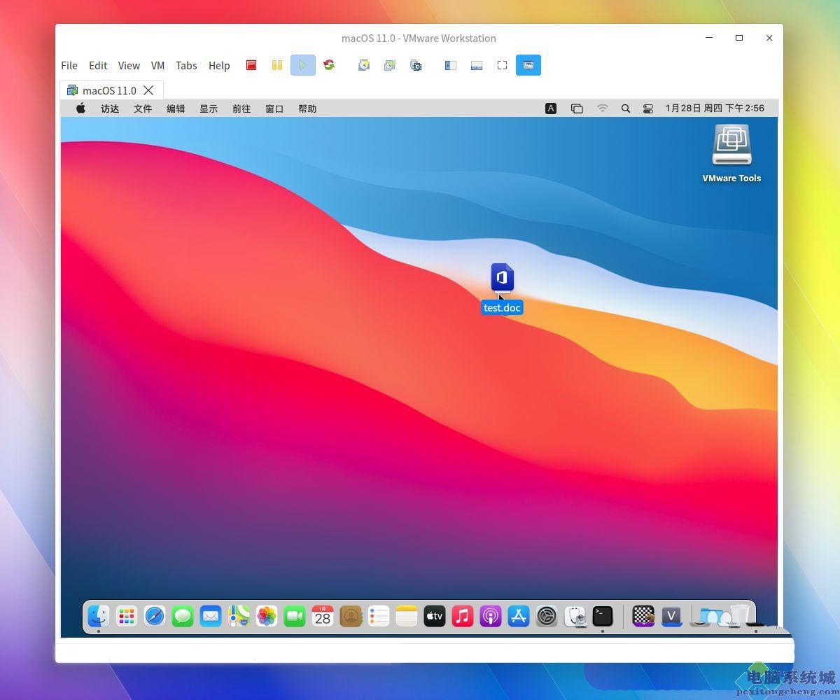 windows解压linux压缩文件_解压压缩文件软件_解压压缩文件密码是什么