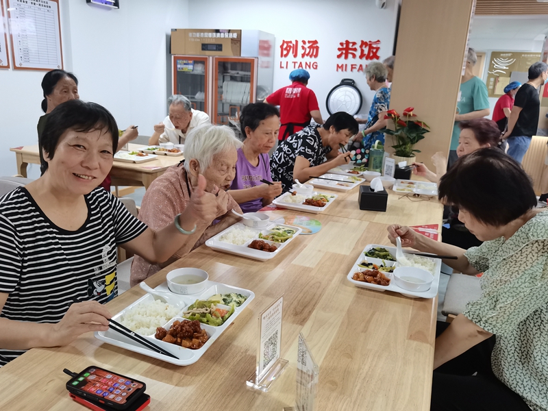 福州鼓东街道：乐享晚年好“食”光