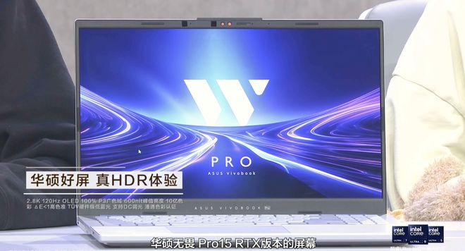 surface触屏失灵_触屏失灵怎么办_触屏失灵修复方法