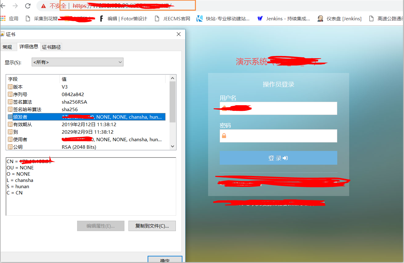 部署安装系统_weblogic11g安装部署_部署安装环境要多久