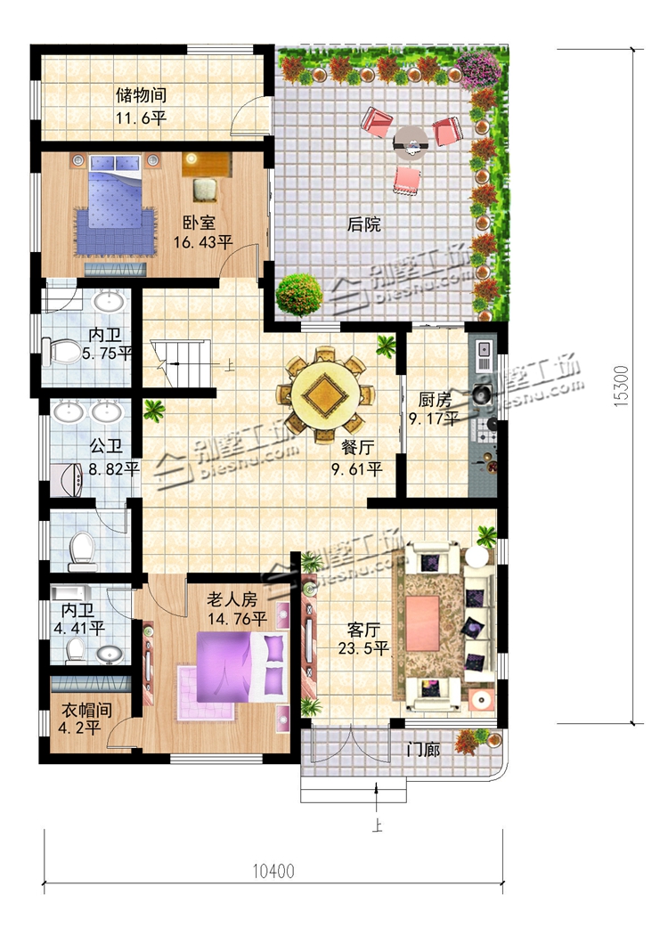 1516593051257696.jpg 111.jpg