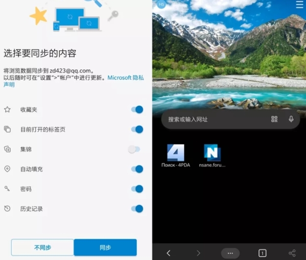 先思达一键启动官网_先思达一键启动官网_先思达一键启动官网