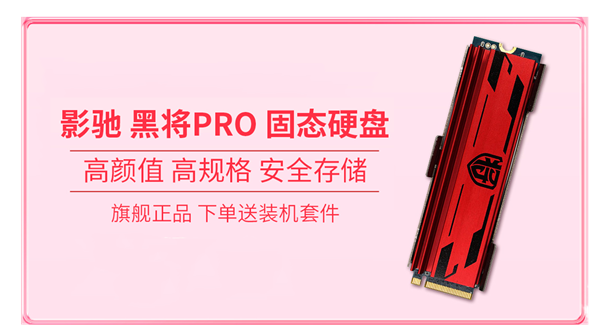 驱动带notebooks_带raid驱动的win2024_驱动带感叹号怎么办