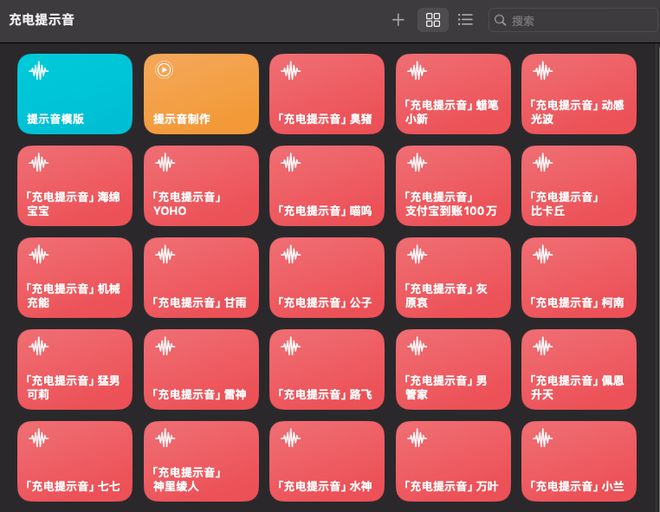 免费的手机数据恢复_免费的数据恢复工具手机_免费恢复手机数据的软件有哪些