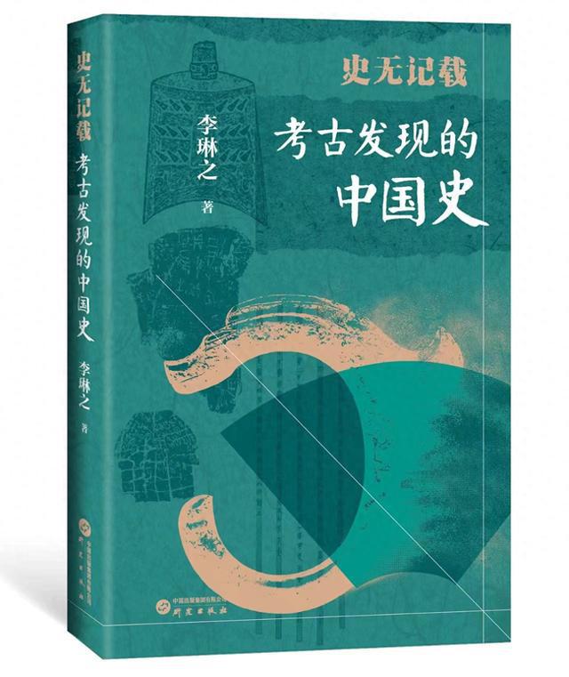 图书室图书报损登记表_图书丢失损坏登记册_图书损坏登记表