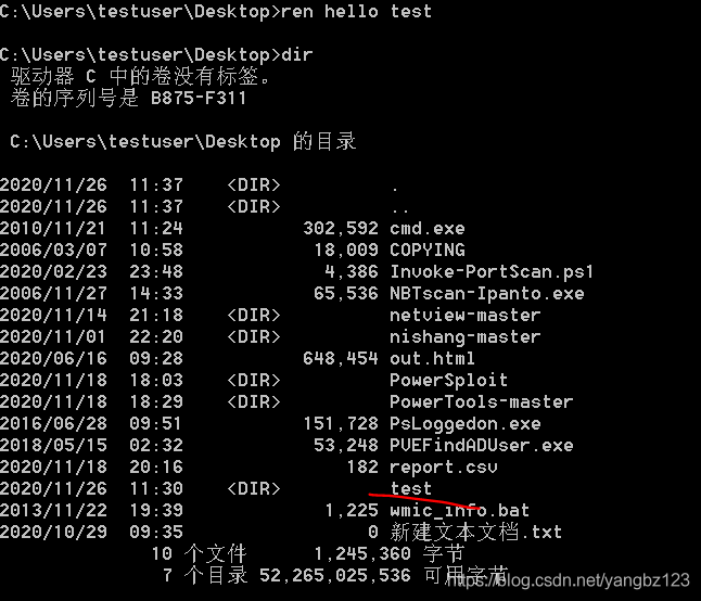 win7 启动项 命令_命令启动项设置_命令启动windows