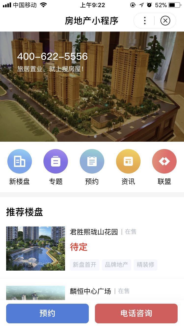 帝国cms后台登陆模板_帝国cms后台登陆模板_帝国cms后台登陆模板