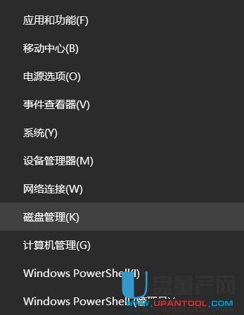 丢失u盘恢复数据怎么办_丢失u盘恢复数据的方法_u盘数据丢失恢复