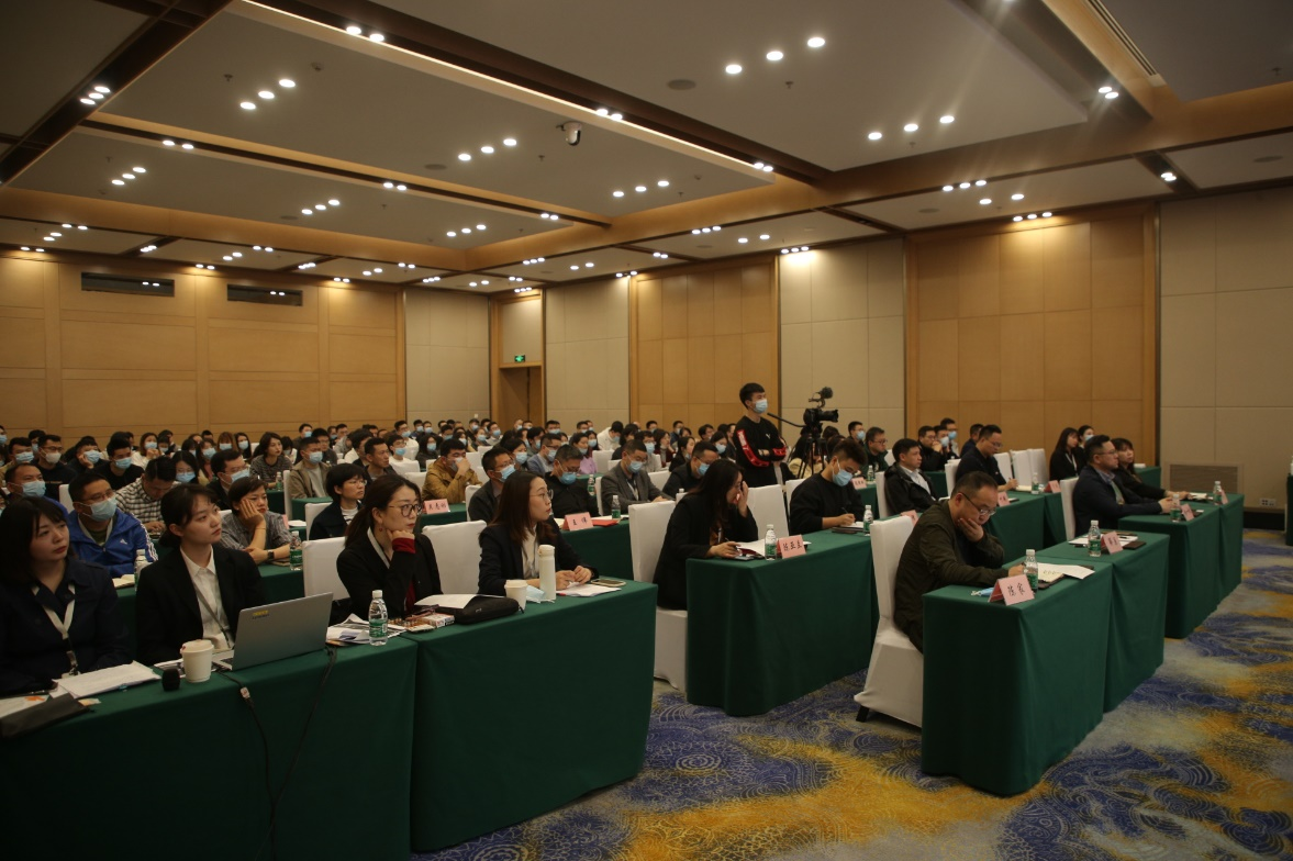 成都会议讲话_成都会议合影_成都金虎视频会议