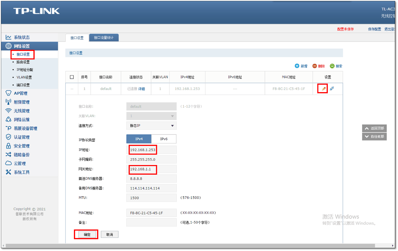 查询数据流量_查询数据库_android查询list数据