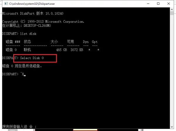 分区助手分区不成功_分区助手8%不动了_分区助手失败怎么办
