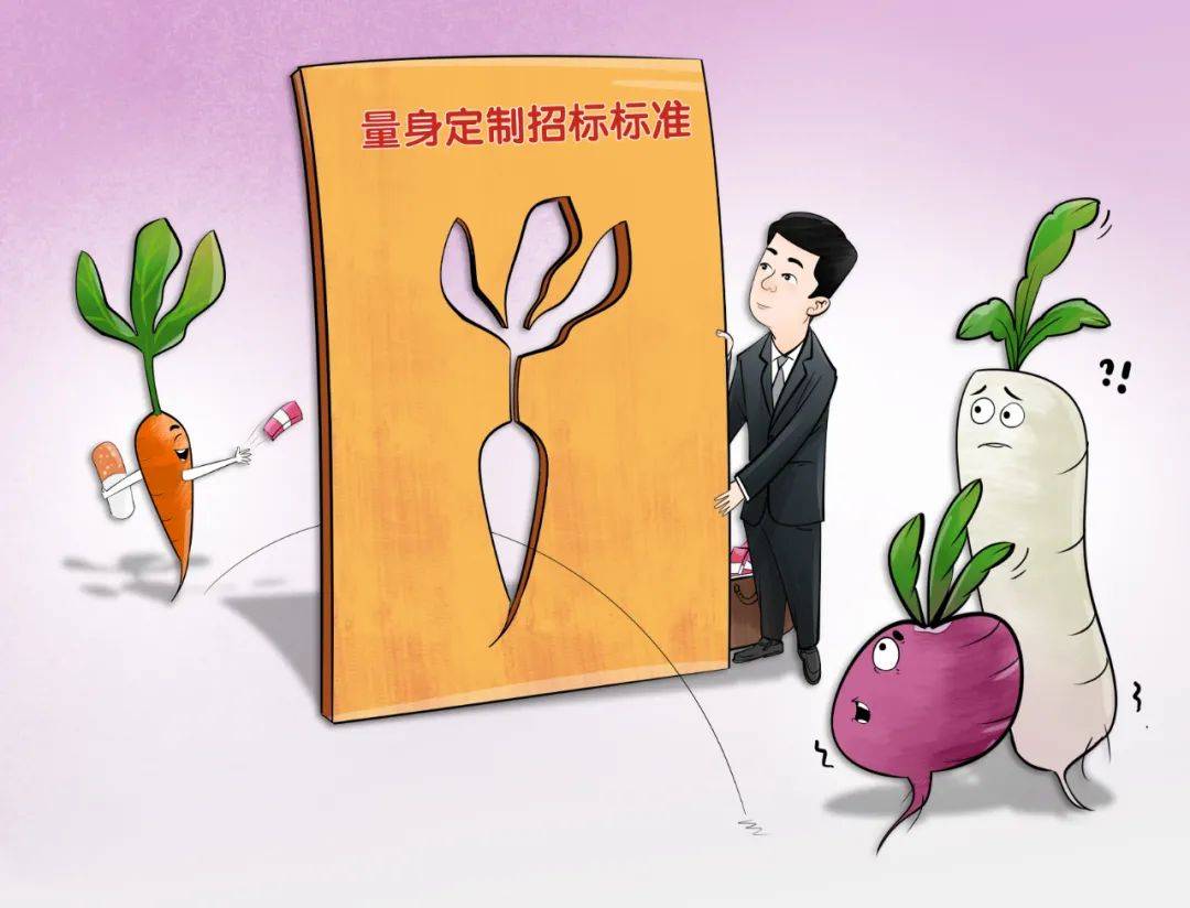 中青网时评文章_中青时评时评作文_中青时评网