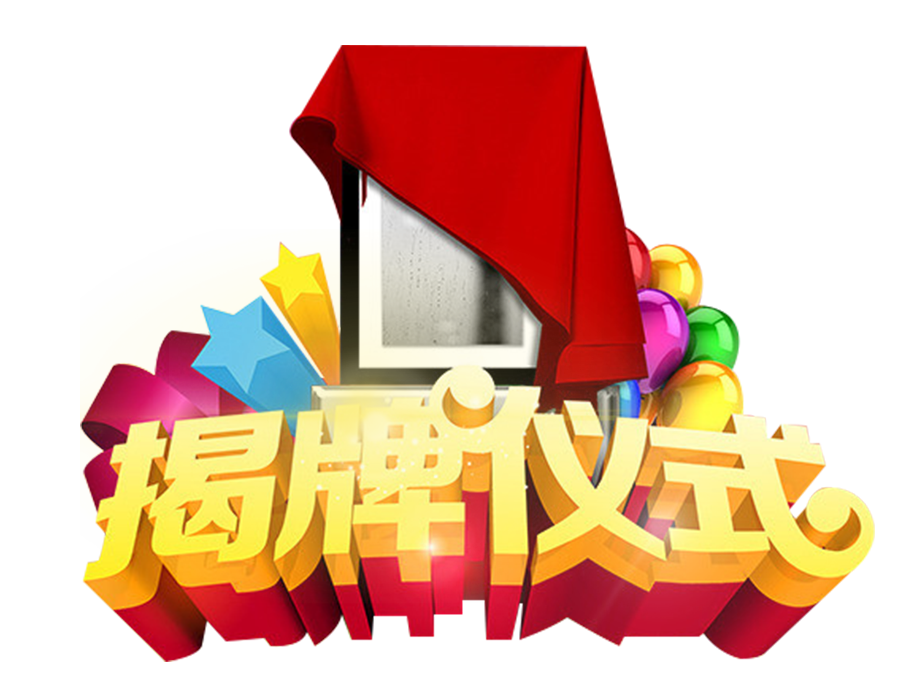 ecshop去版权模板堂_ecshop模板堂易果网2024最新模板_模板堂官网