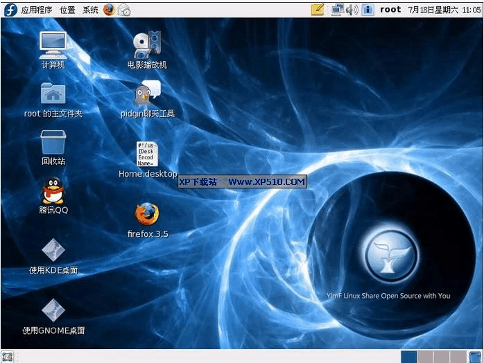 模拟器下载软件_windows下linux模拟器_模拟器下载中文版